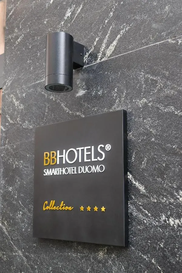 Bb Hotels Smarthotel Duomo ミラノ